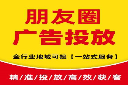 微博信息流在突发事件中的传播效率